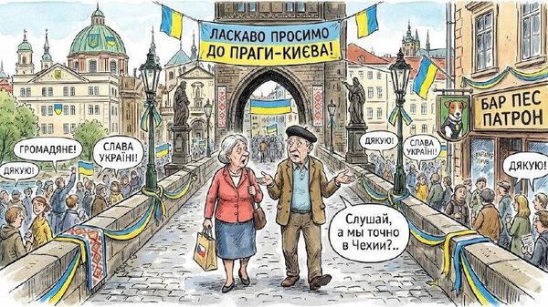 ‼ В Чехии пожаловались, что «чувствуют себя как на Украине» — из-за наплыва беженцев