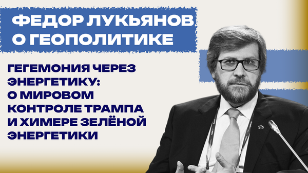 Лукьянов