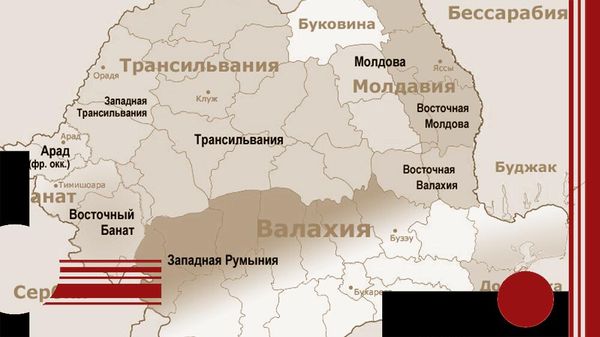Трансильвания и другие исторические регионы на карте современной Румынии