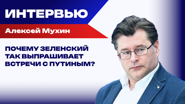 Мухин