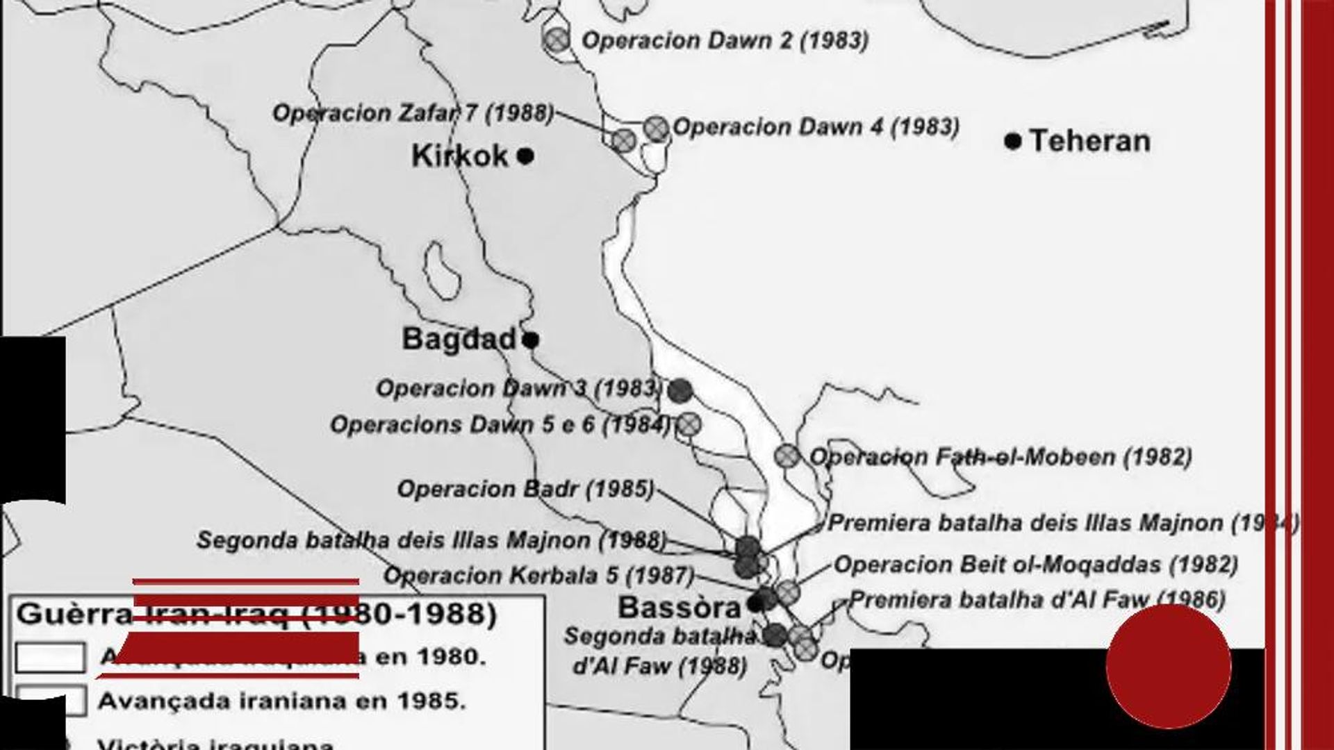 Карта ирано-иракской войны с территориями, оккупированными Ираком (желтый) и Ираном (зелёный) - РИА Новости, 1920, 04.03.2026