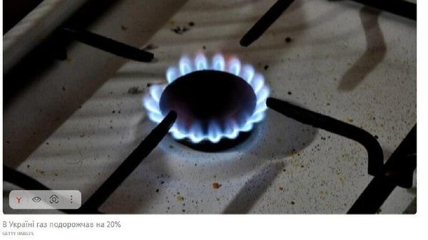 Холодная зима и пустые хранилища: Европе грозит газовый коллапс