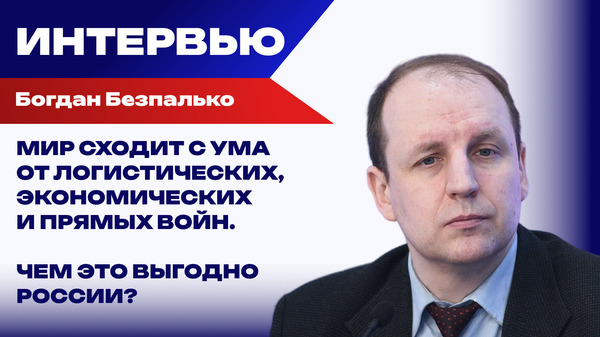 Безпалько