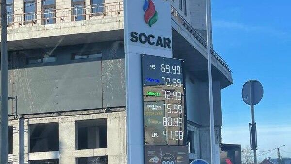 Цены на украинских автозаправках сегодня: