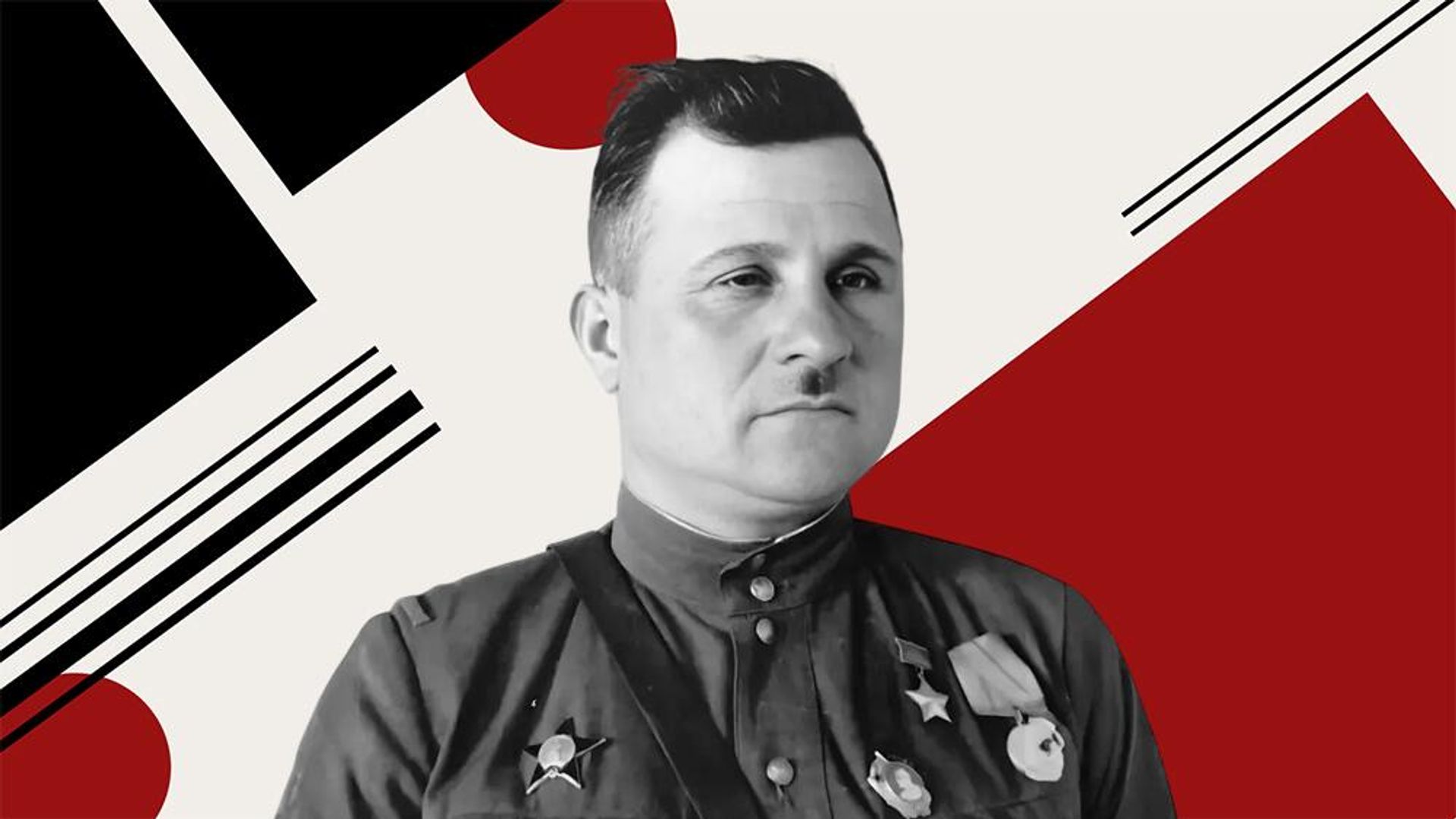 Григорий Балицкий Григорий Балицкий - РИА Новости, 1920, 12.03.2026