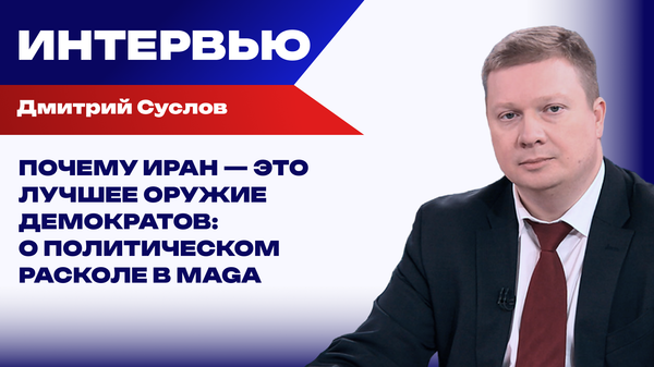 Проплатили ещё 2 года войны! Что пытаются успеть элиты в ЕС, пока умирают люди на Украине — Суслов