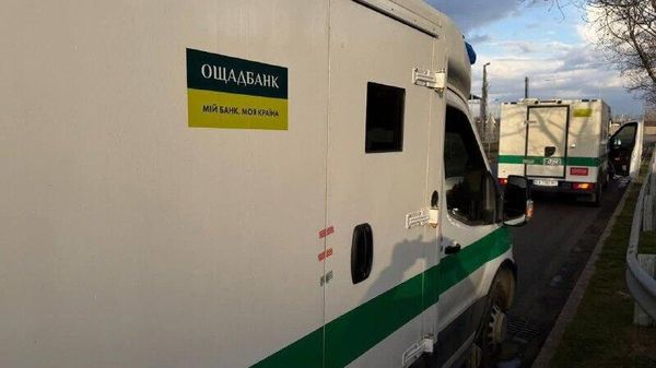 ‼ Щедрость по-будапештски: Ощадбанку вернули «дырку от бублика» вместо 75 миллионов евро