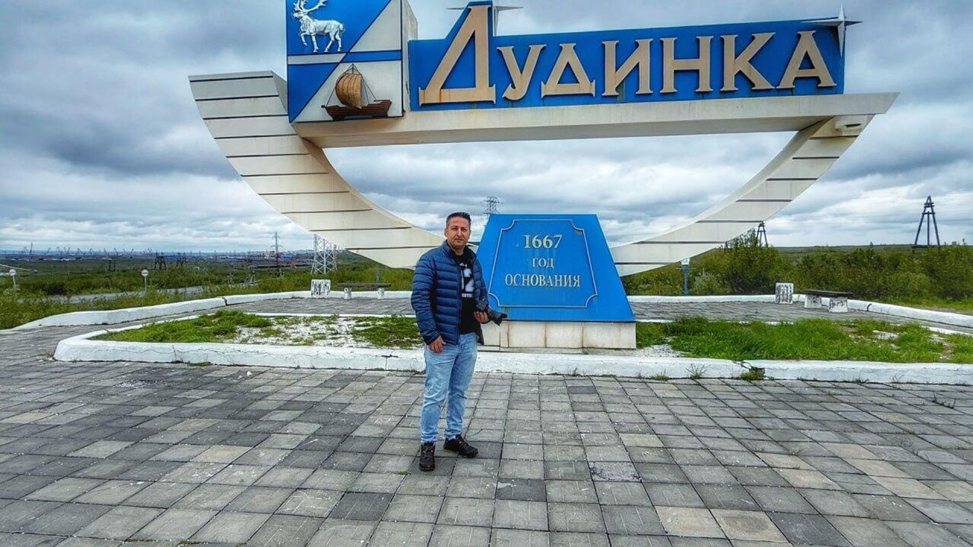   - РИА Новости, 1920, 13.03.2026