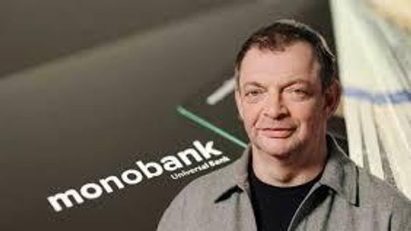 Олег Гороховский