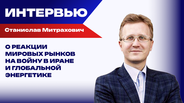 Митрахович