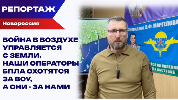 Позывной Казбек: 146 дней находился на передовой, похудел на 8 кг, но задачи выполнил
