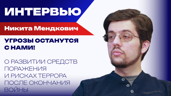 Почему Трамп уже проиграл войну в Иране и к чему готовиться России после окончания СВО – Мендкович