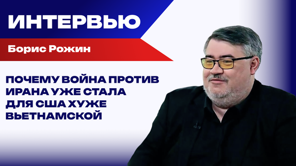Что дал удар Ланцетом по Киеву и войдёт ли Сумская область в состав России — Рожин Что дал удар Ланцетом по Киеву и войдёт ли Сумская область в состав России — Рожин