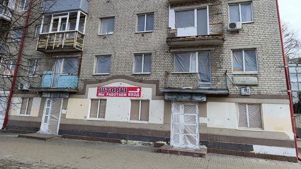 Брянск после ракетной атаки 10 марта 2026 года