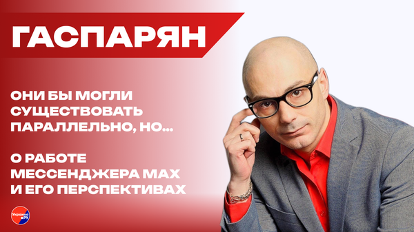 Кто не доживёт до конца войны в Иране? О тотальном энергетическом кризисе и его последствиях