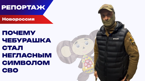 Рогоз