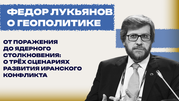 Лукьянов