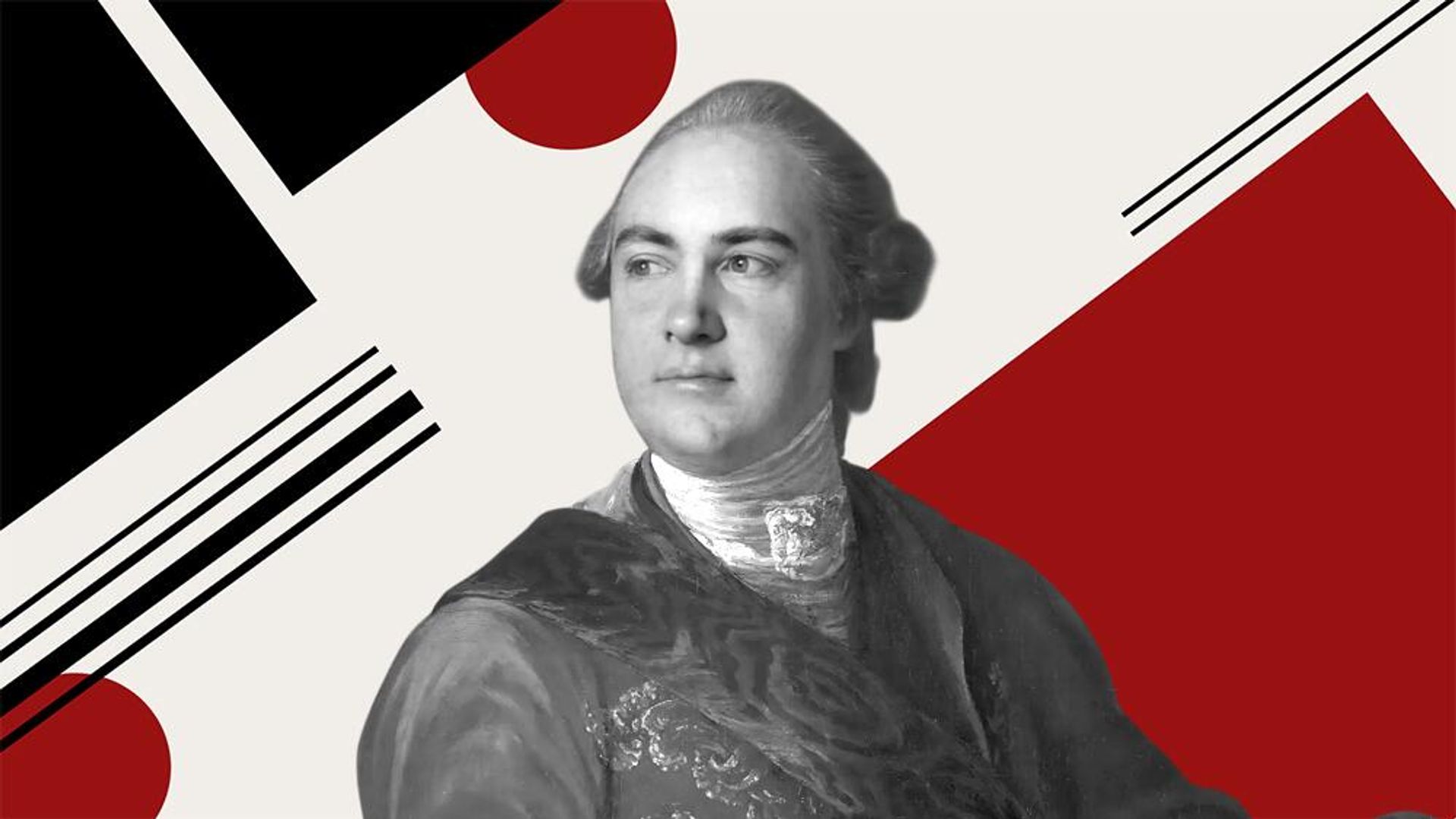 Кирилл Разумовский. Картина XVIII века Кирилл Разумовский. Картина XVIII века - РИА Новости, 1920, 29.03.2026