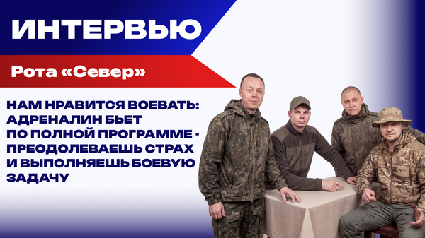 По Покровску пройтись можно, но надо следить за небом. Главное в этом городе - зрение и слух