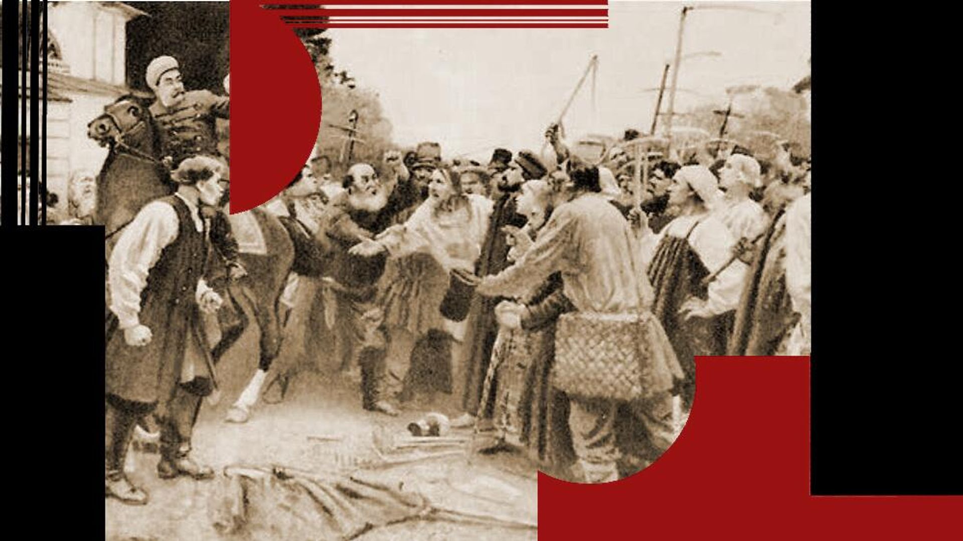   - РИА Новости, 1920, 01.05.2019