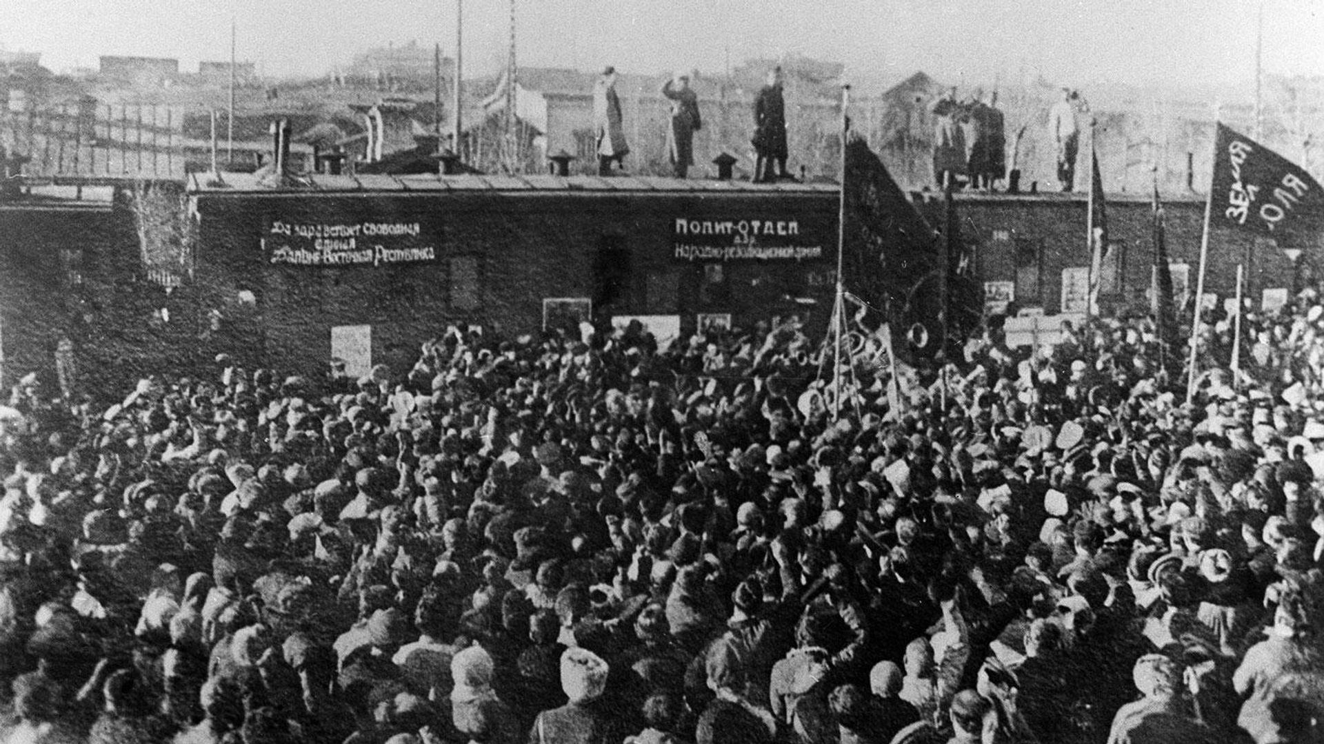 Члены правительства Дальневосточной республики на митинге. Чита, 1920 год - РИА Новости, 1920, 01.04.2026