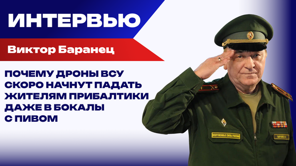 Какой город будет новой мясорубкой для ВСУ и как Россия, Иран и Китай готовятся к новой войне — Баранец