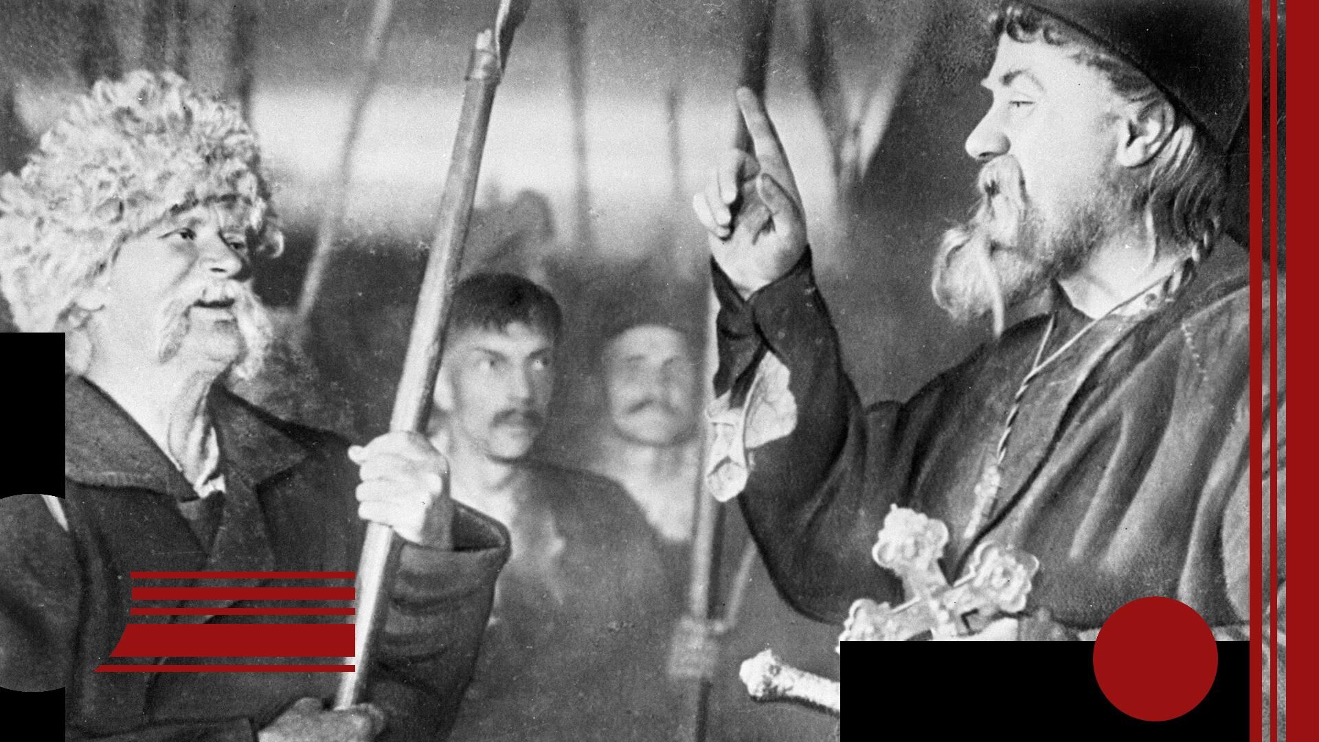 - РИА Новости, 1920, 07.04.2026