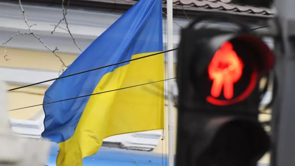 Флаг Украины