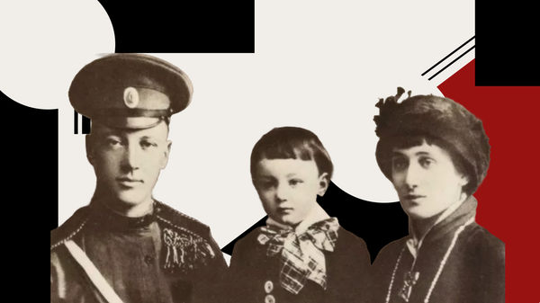 Гумилёвы