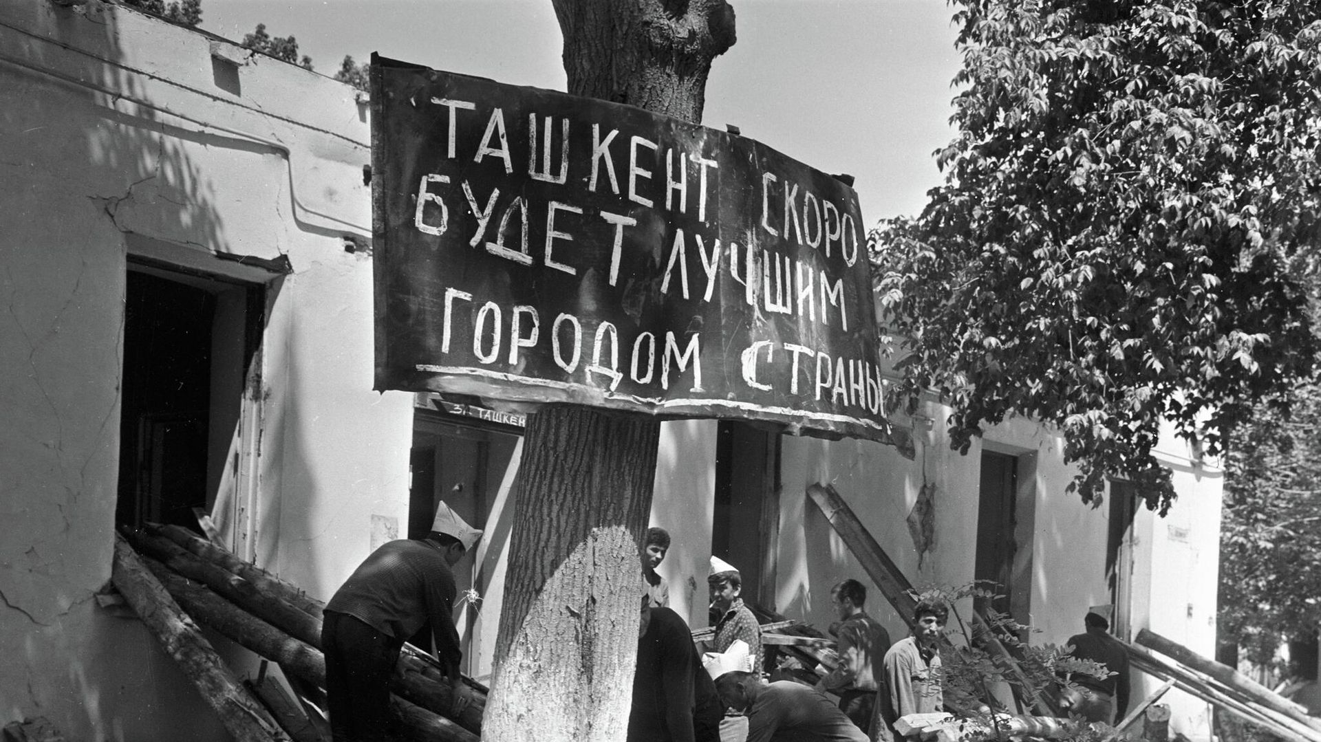 - РИА Новости, 1920, 26.04.2026