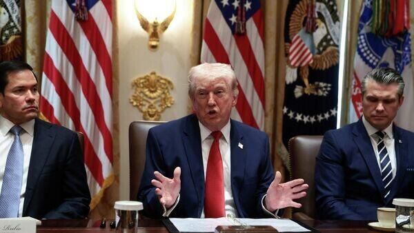 Трамп, Рубио и Хегсет