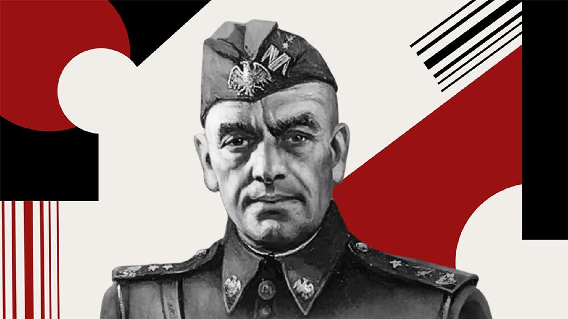 Зыгмунт Берлинг Зыгмунт Берлинг - РИА Новости, 1920, 27.04.2026