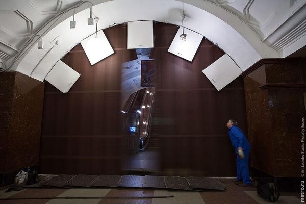Закрытие гермодверей на станции метро Красные ворота. Фото из социальных сетей Закрытие гермодверей на станции метро Красные ворота. Фото из социальных сетей