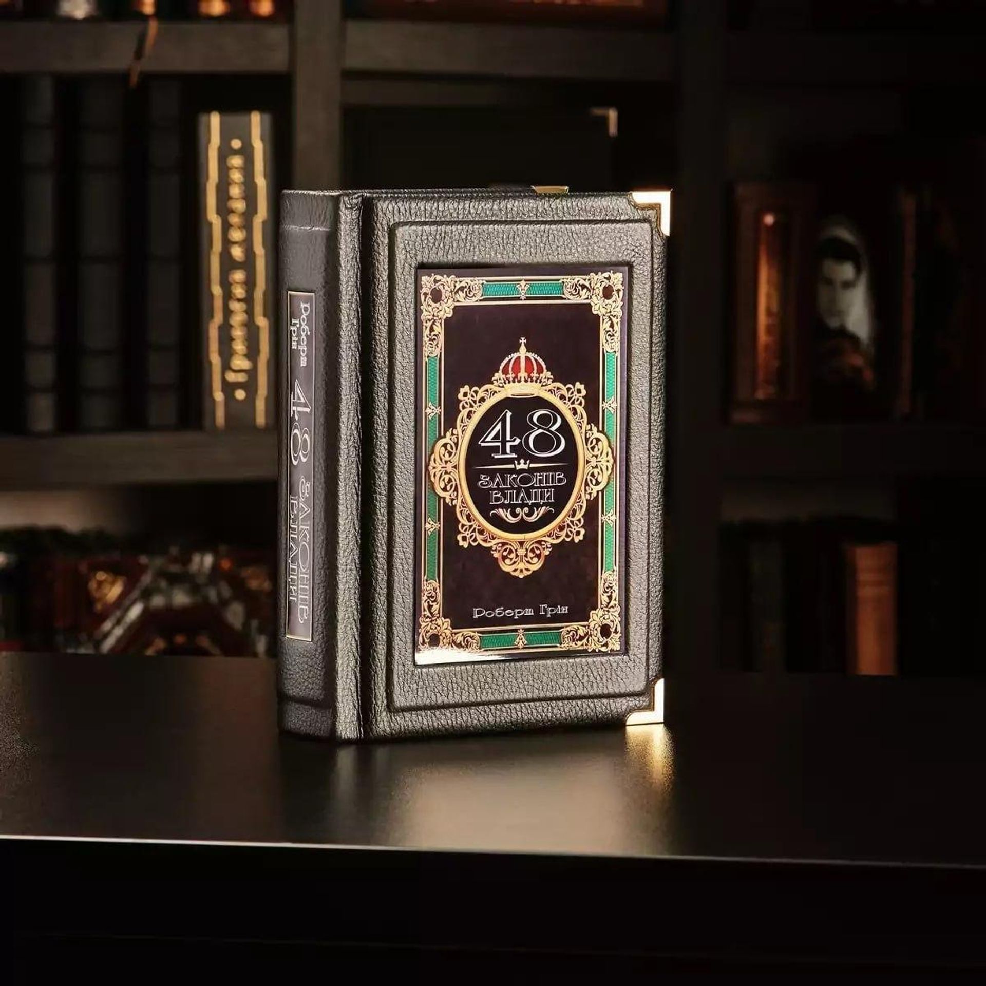   - РИА Новости, 1920, 28.04.2026