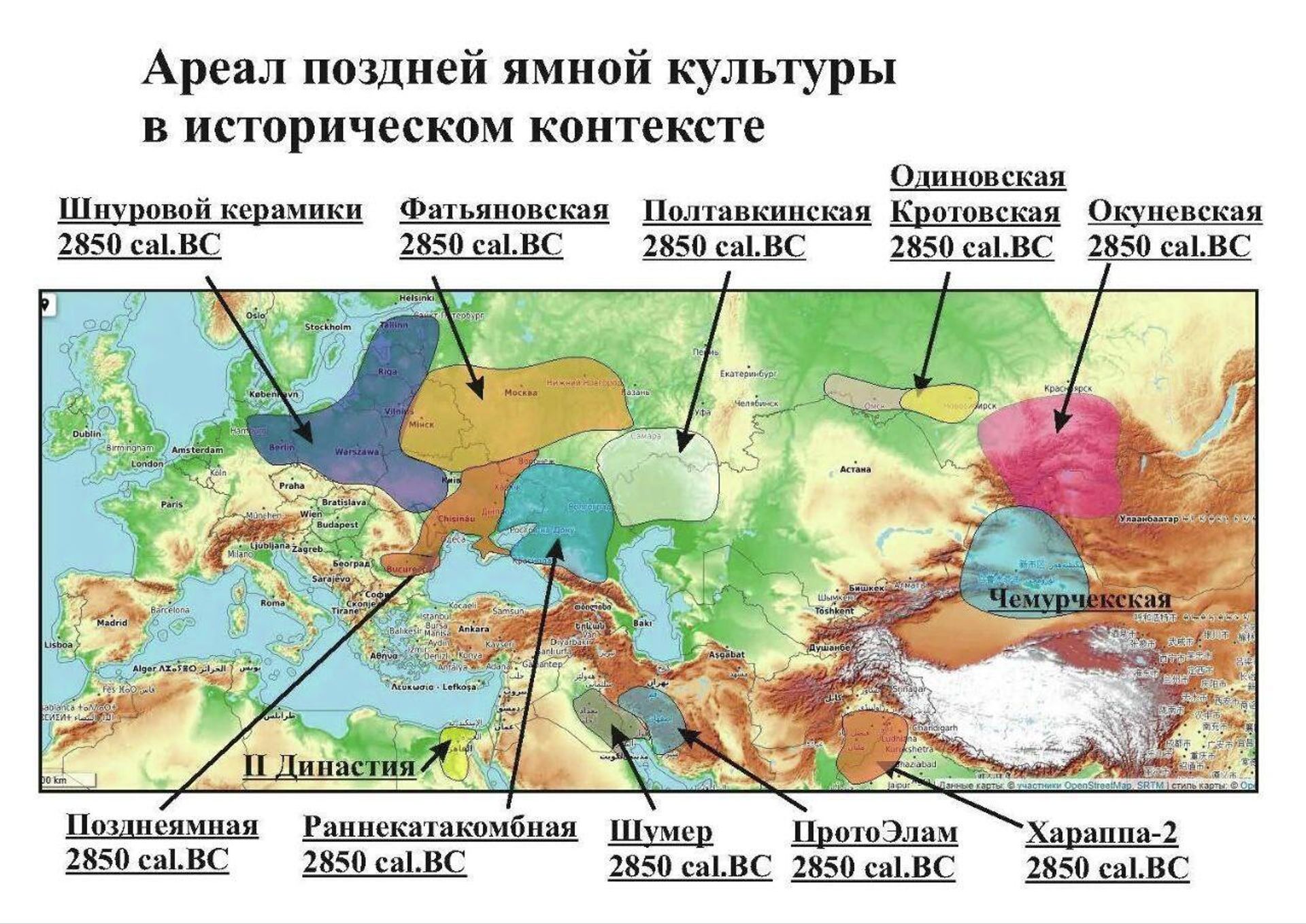 - РИА Новости, 1920, 29.04.2026