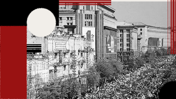 Демонстрация 1 мая 1977 года в Киеве Демонстрация 1 мая 1977 года в Киеве
