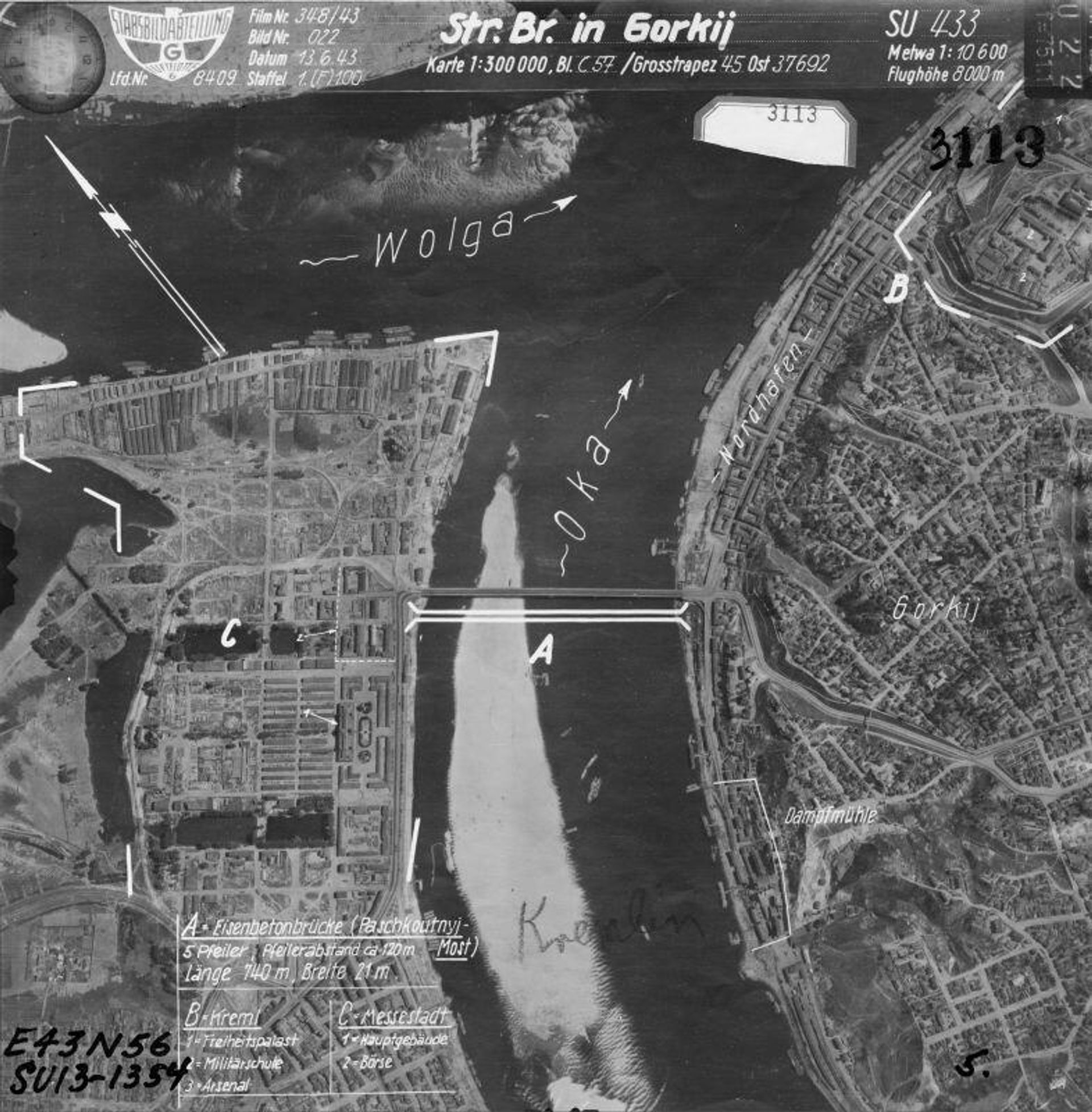 Немецкая аэрофотосъёмка Горького, 13 июня 1943 года Немецкая аэрофотосъёмка Горького, 13 июня 1943 года - РИА Новости, 1920, 02.05.2026