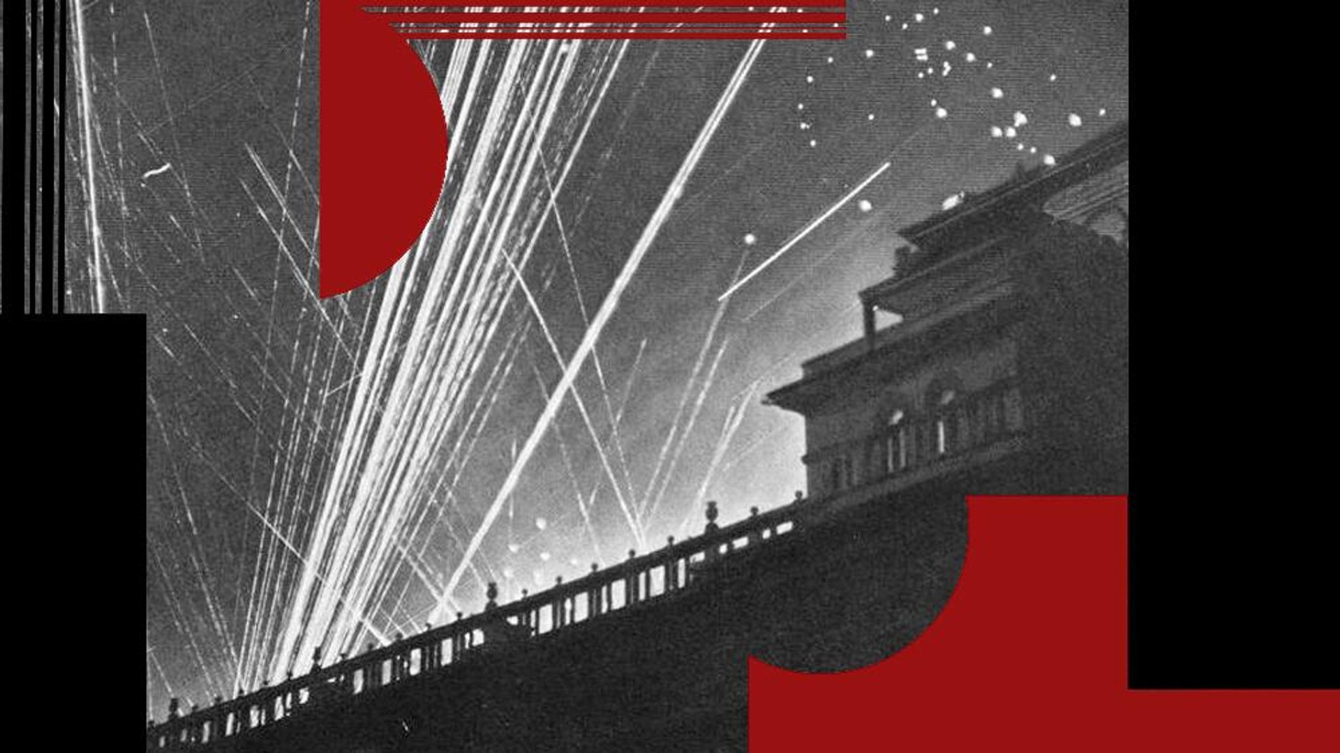 Налёт на Москву 26 июля 1941 года Налёт на Москву 26 июля 1941 года - РИА Новости, 1920, 04.05.2026