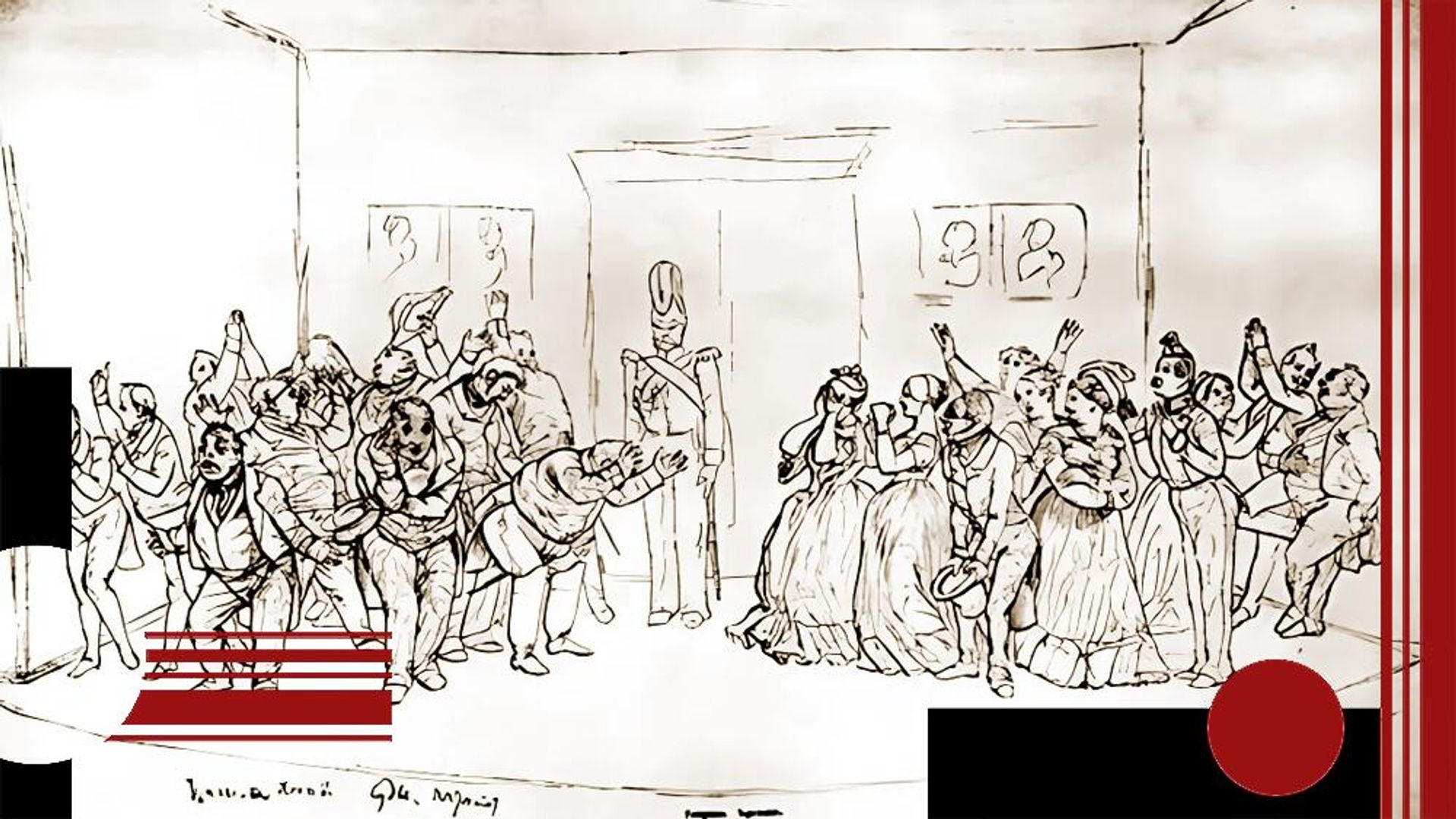 Ревизор. Немая сцена. Рисунок неизвестного художника 1830-х годов приписываемый Гоголю Ревизор. Немая сцена. Рисунок неизвестного художника 1830-х годов приписываемый Гоголю - РИА Новости, 1920, 01.05.2026