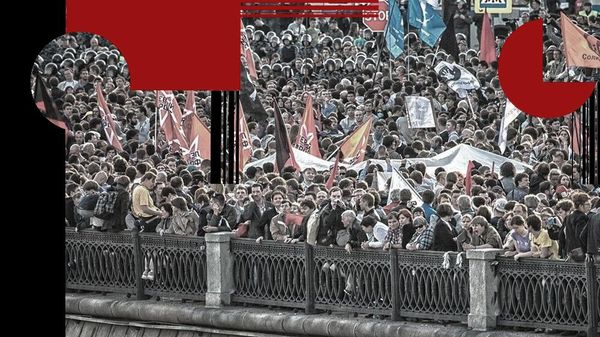 Болотная площадь 6 мая 2012 года