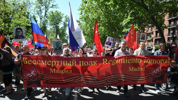 Акция Бессмертный полк за рубежом