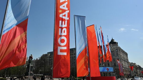 Оформление центра Москвы ко Дню Победы
