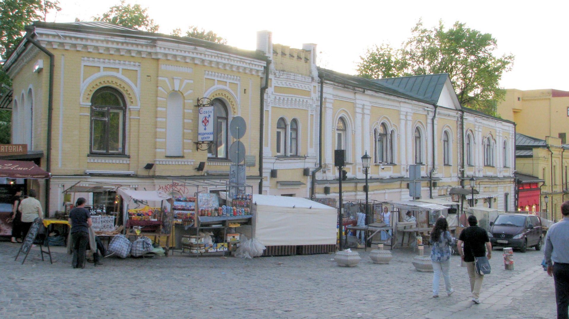 Дом 38 на Андреевском спуске в Киеве. Усадьба Андрея Муравьёва - РИА Новости, 1920, 11.05.2026
