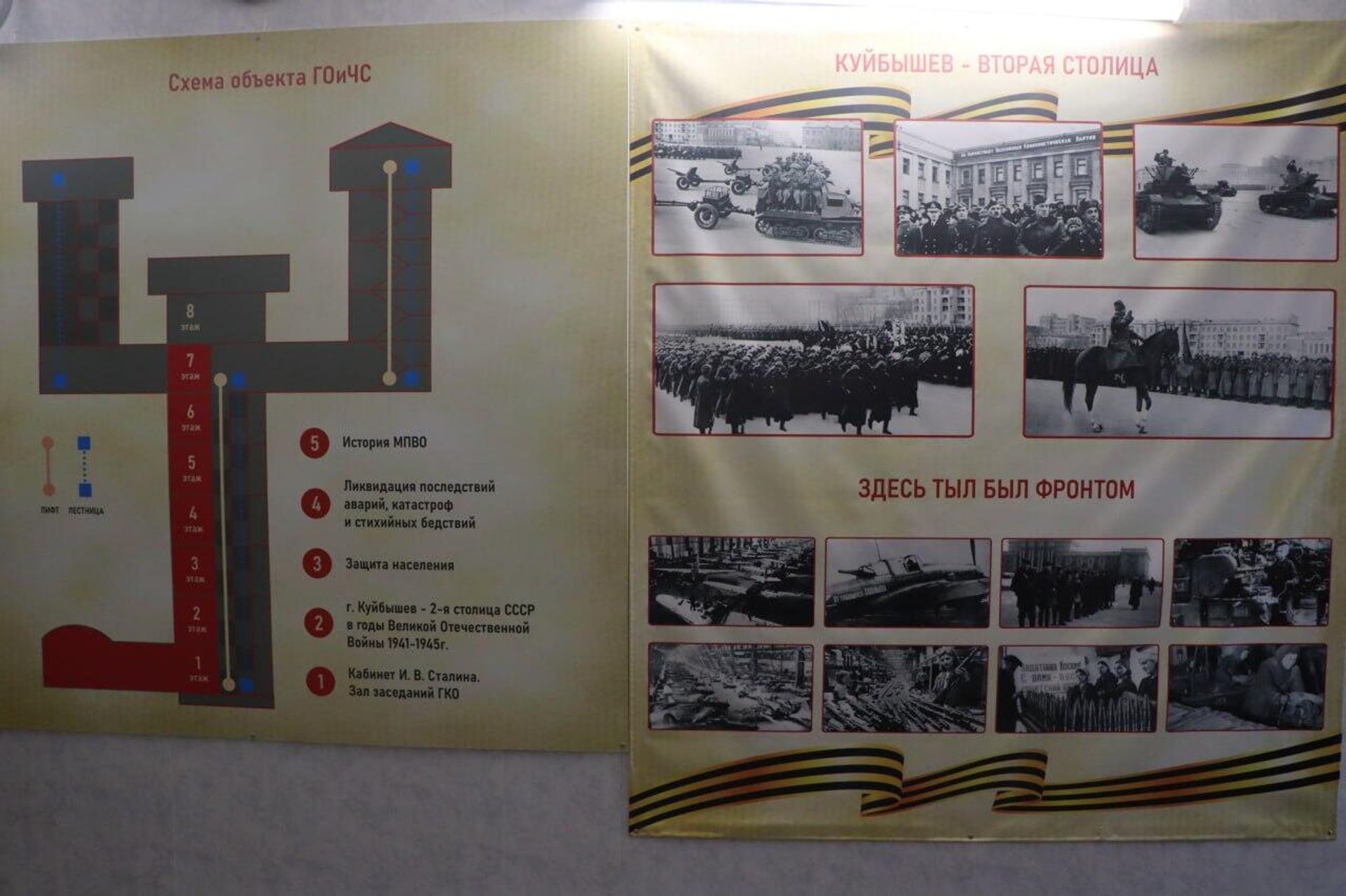   - РИА Новости, 1920, 13.05.2026