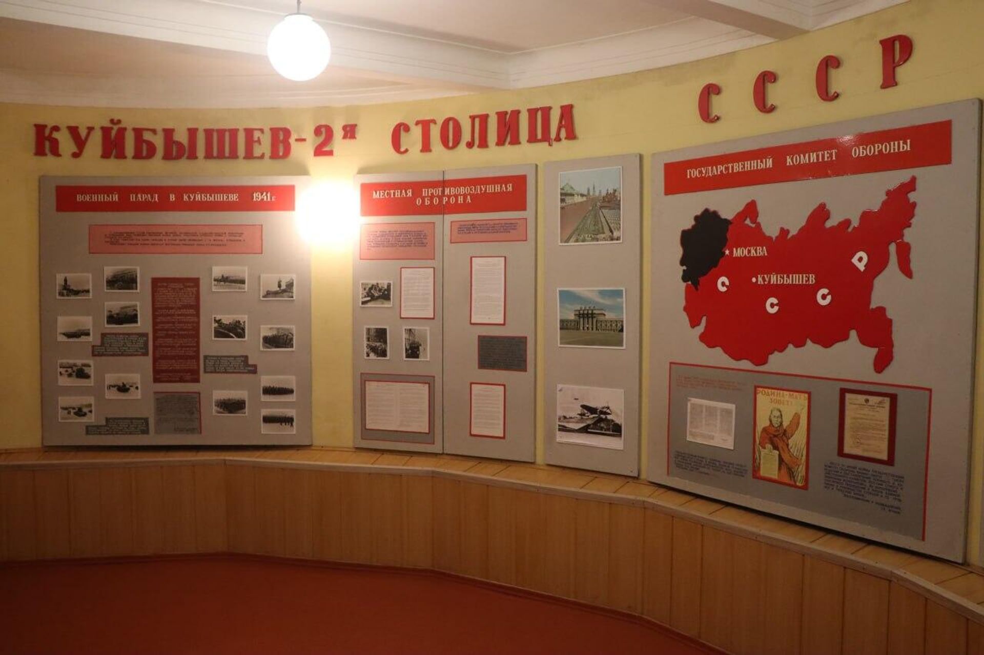   - РИА Новости, 1920, 13.05.2026