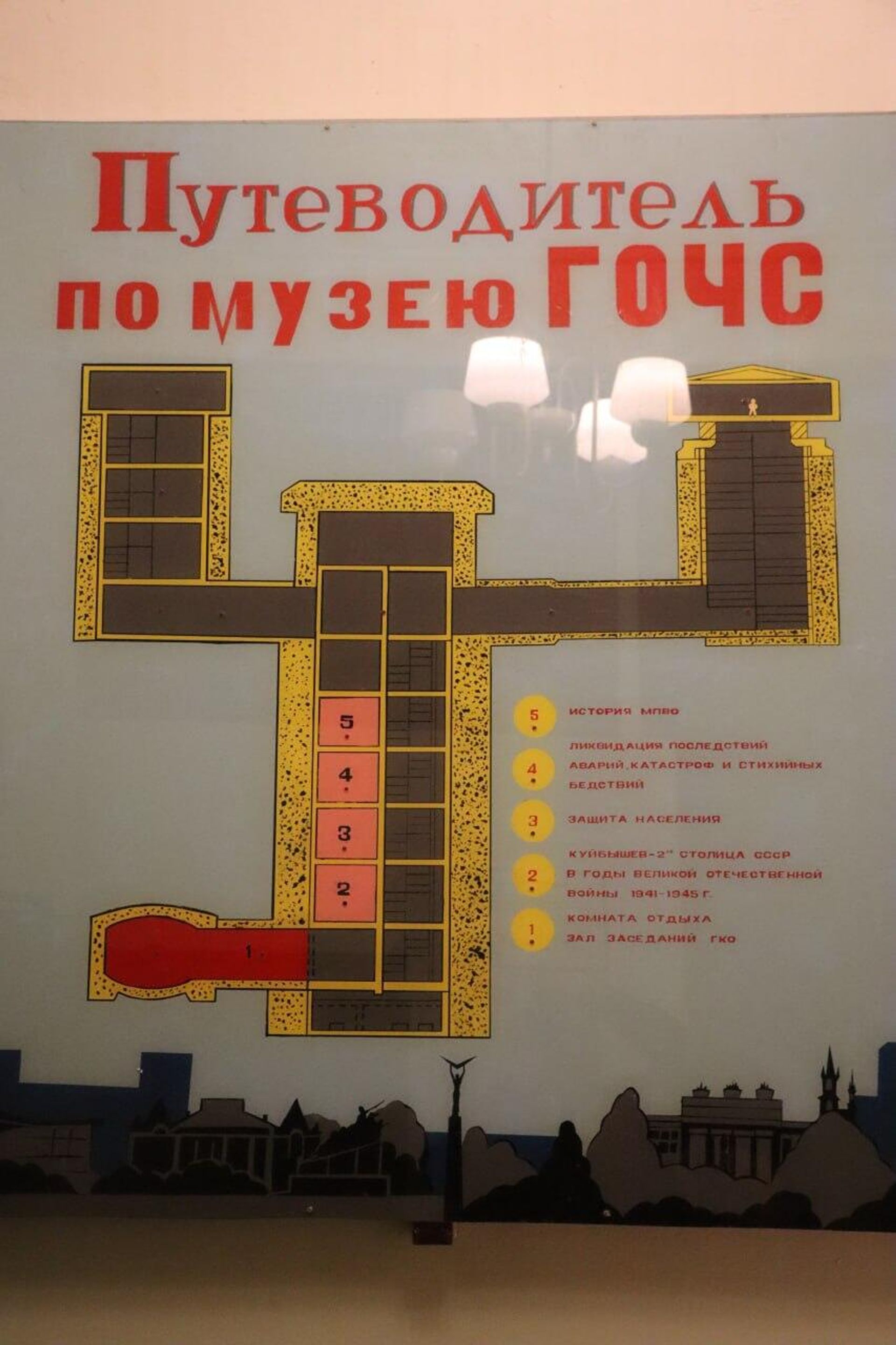   - РИА Новости, 1920, 13.05.2026