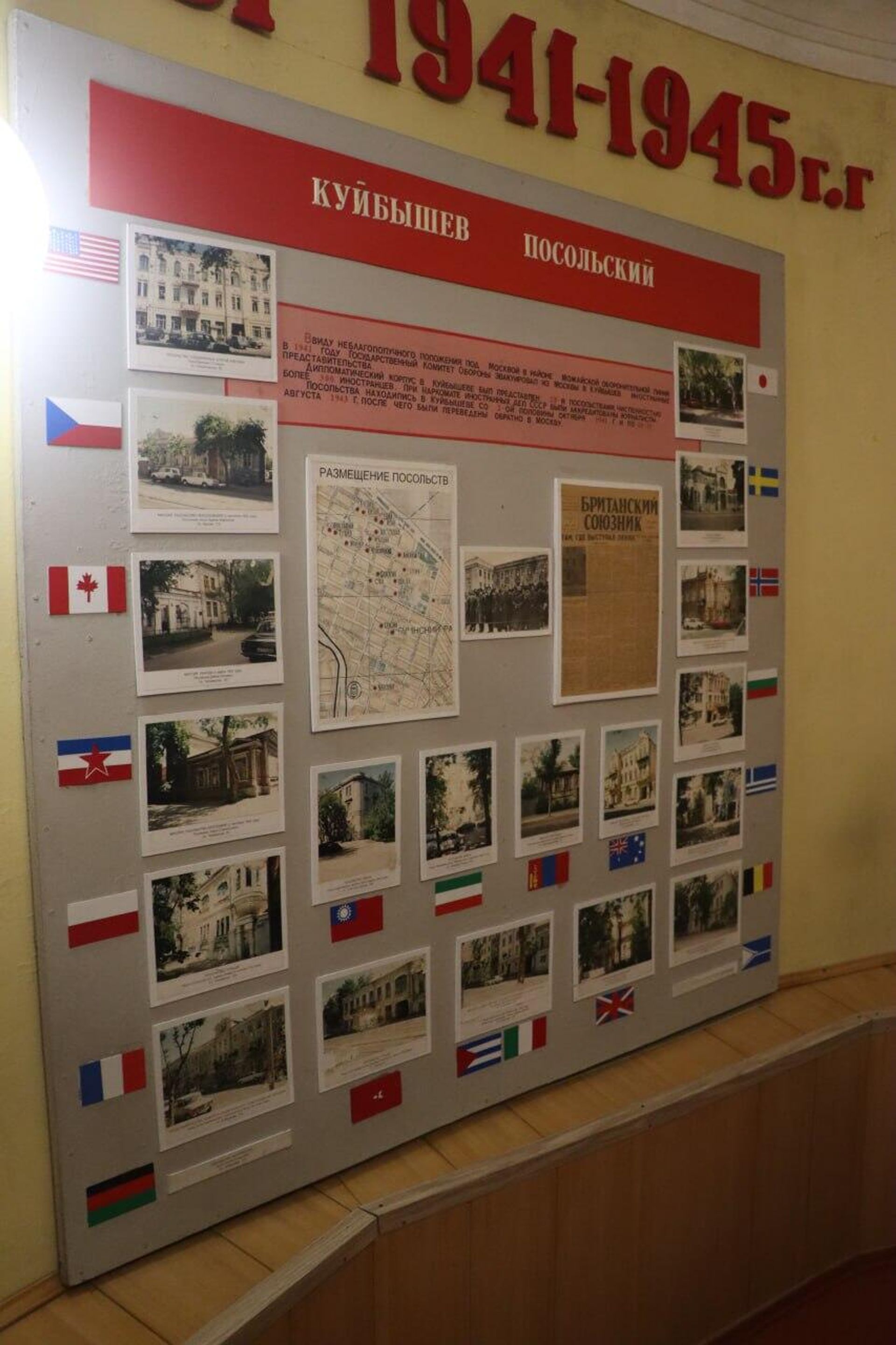   - РИА Новости, 1920, 13.05.2026