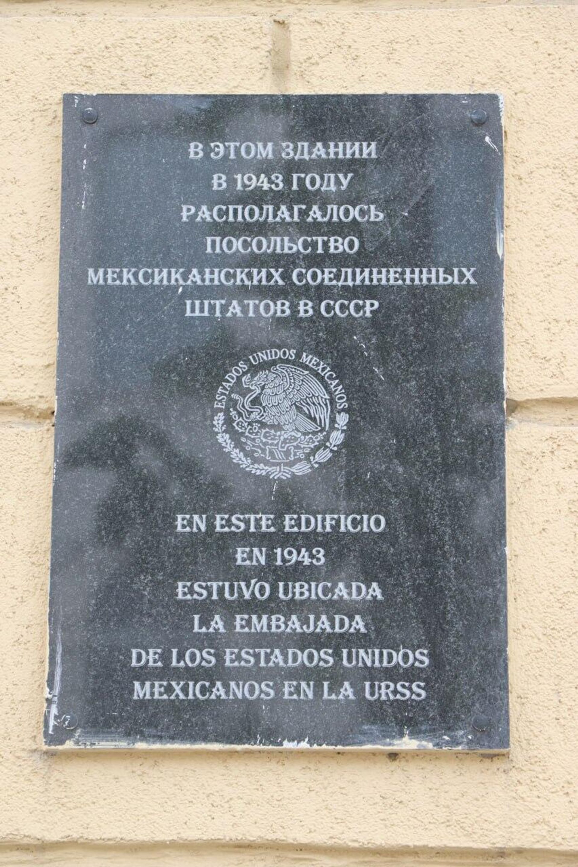   - РИА Новости, 1920, 13.05.2026