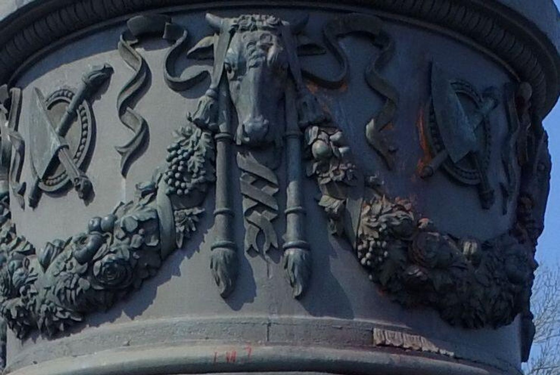 Памятник Св. Владимиру в Киеве. Фрагмент постамента  - РИА Новости, 1920, 13.05.2026