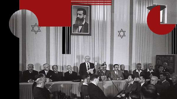 Давид Бен-Гурион зачитывает декларацию независимости государства Израиль, 14 мая 1948 года